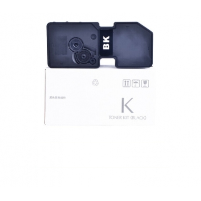 立思辰TL-5353粉盒