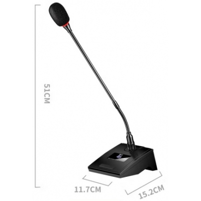 無(wú)線話(huà)筒