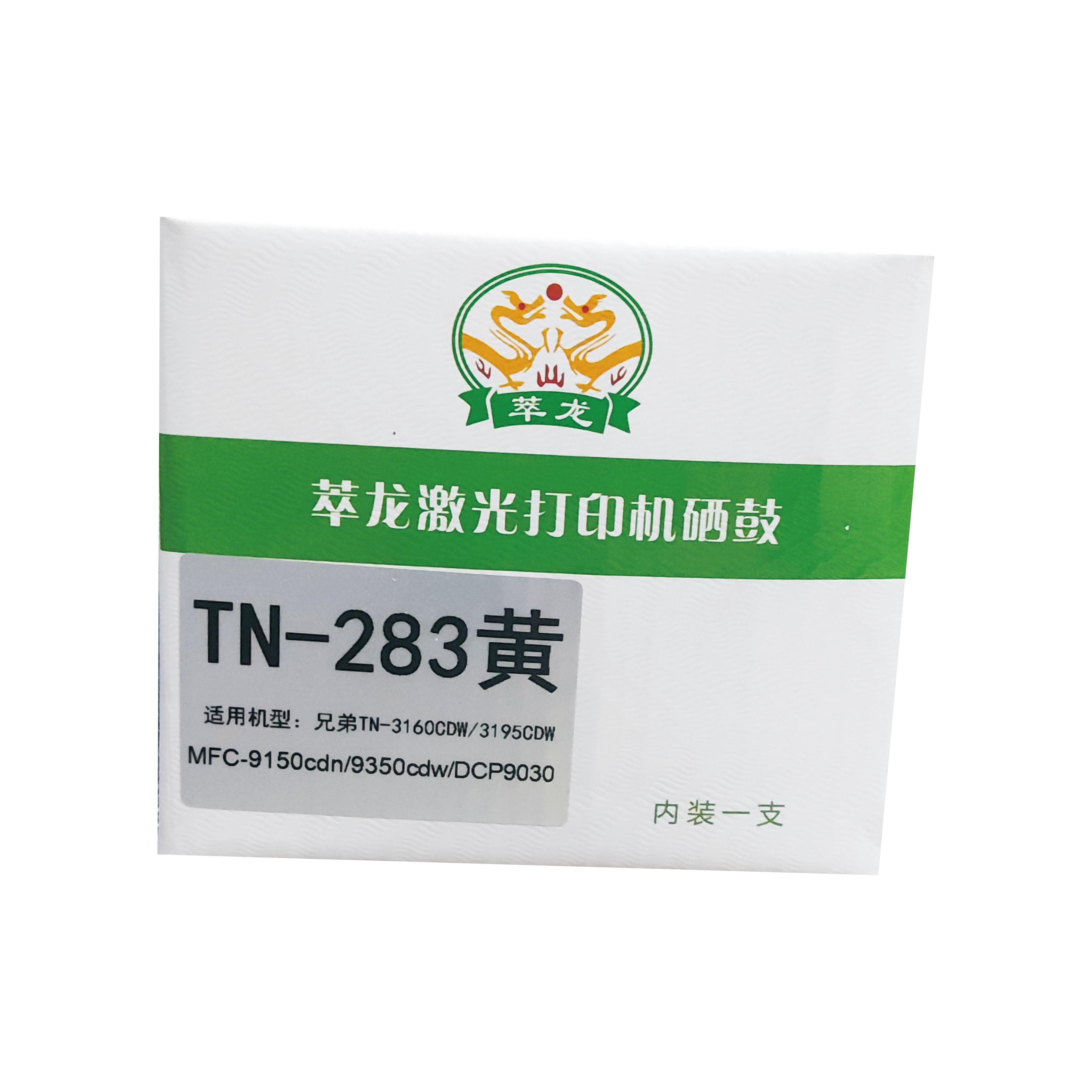 1651043737313328.jpg 7__1_【寬279.00mm×高279.00mm】_看圖王.jpg