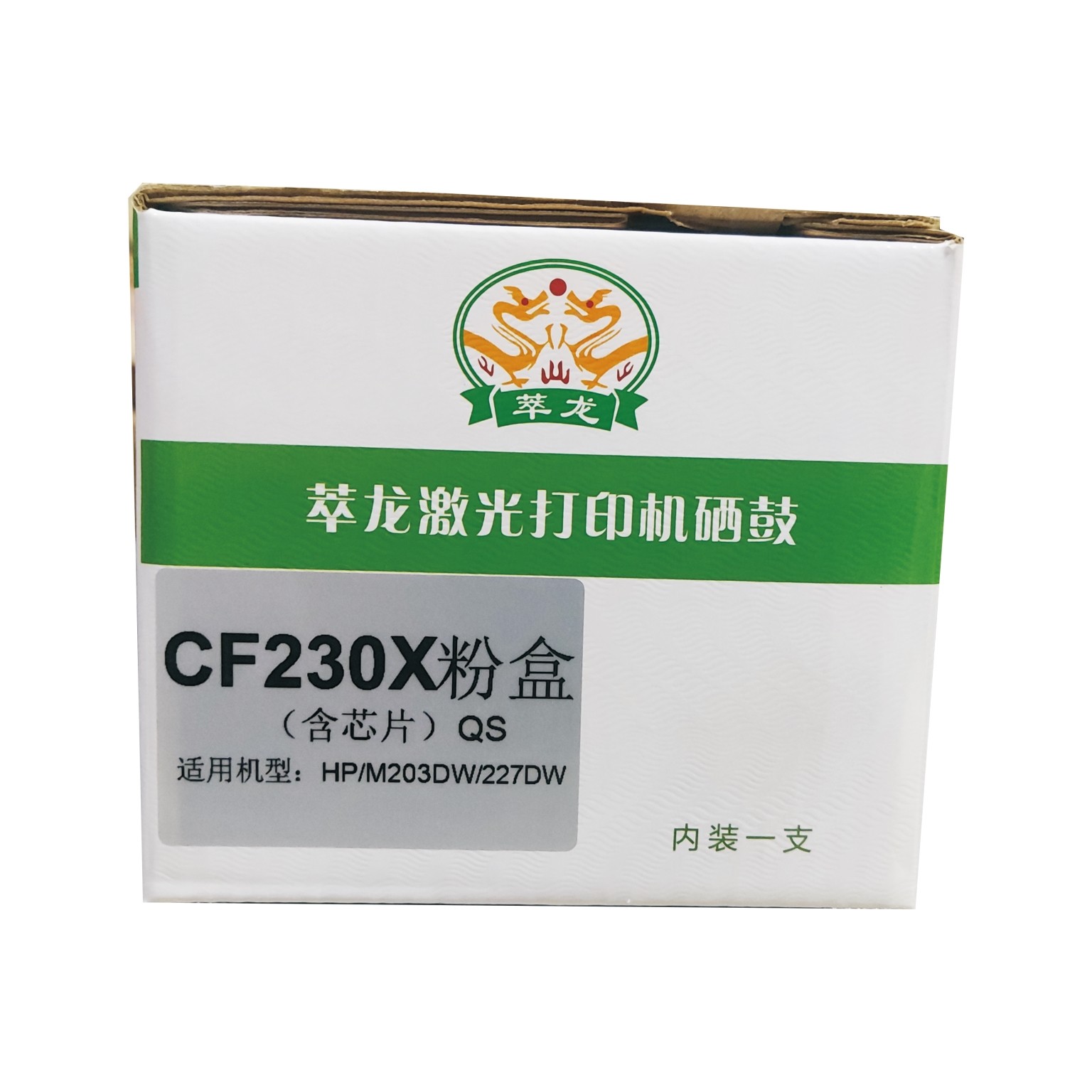 1651045611285184.jpg 1__1_【寬279.00mm×高279.00mm】_看圖王.jpg