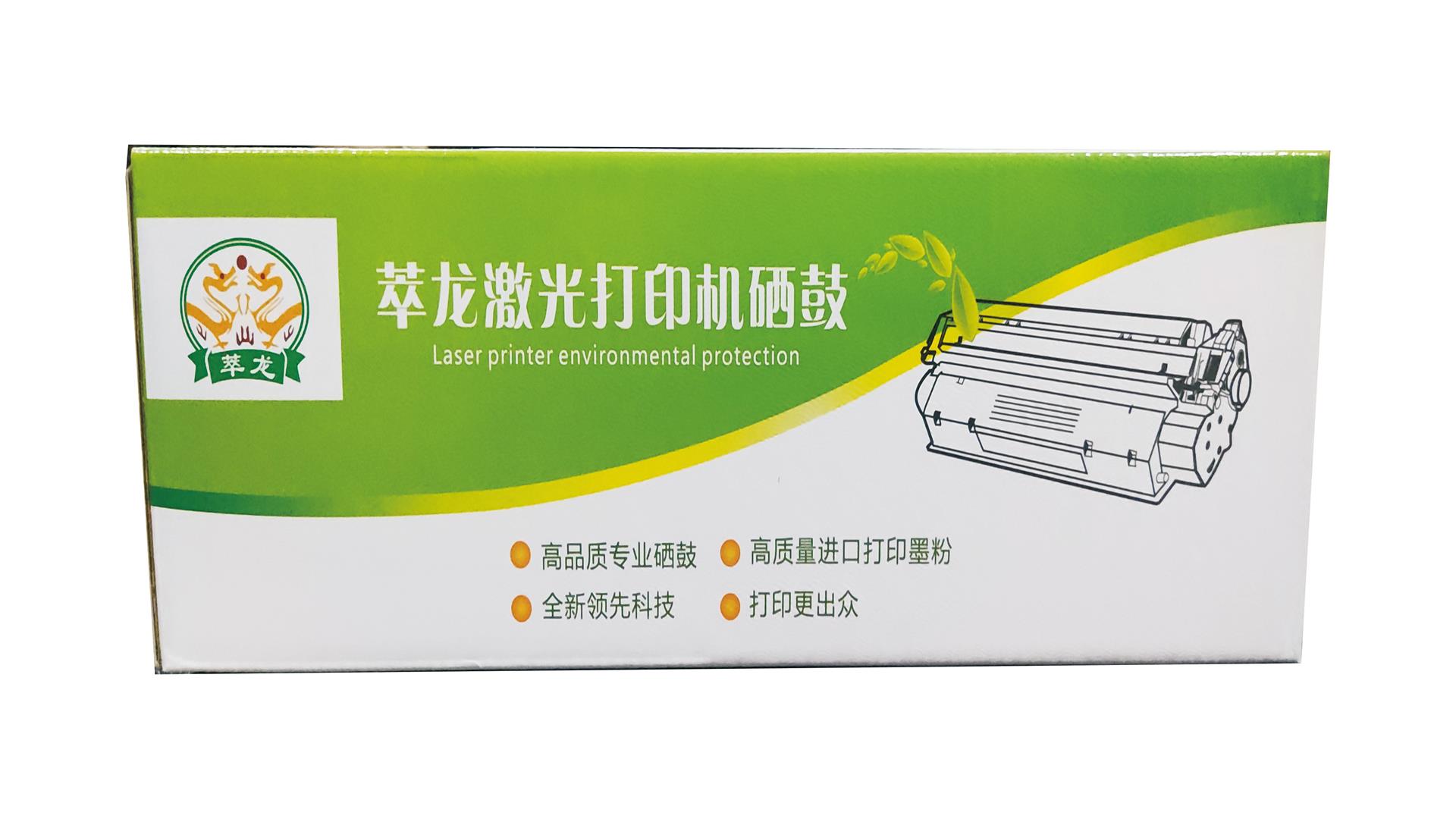 1651045637154133.jpg 14__1_【寬500.00mm×高200.00mm】_看圖王.jpg