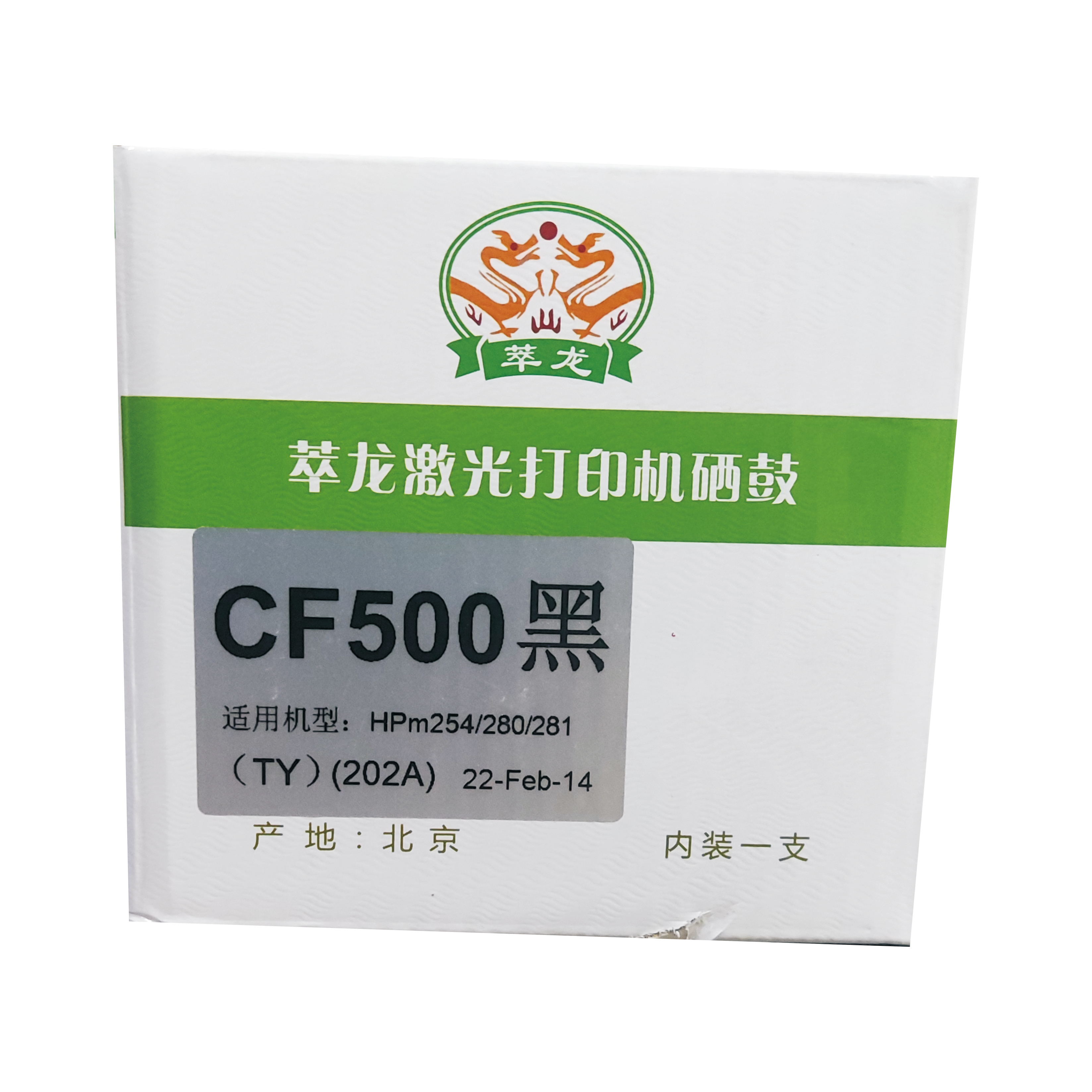 1651047321944567.jpg 10__1_【寬279.00mm×高279.00mm】_看圖王.jpg