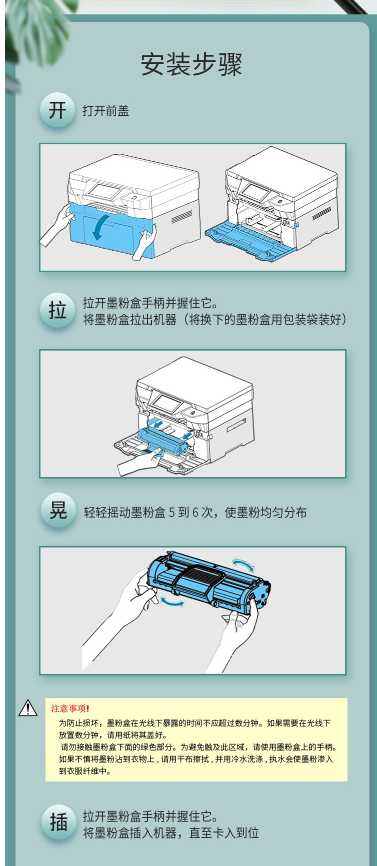 1651049426312240.png 微信截圖_20220427164531.png