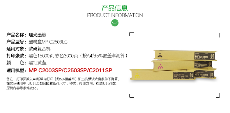 1660898955407837.jpg 20200302093627795001.jpg