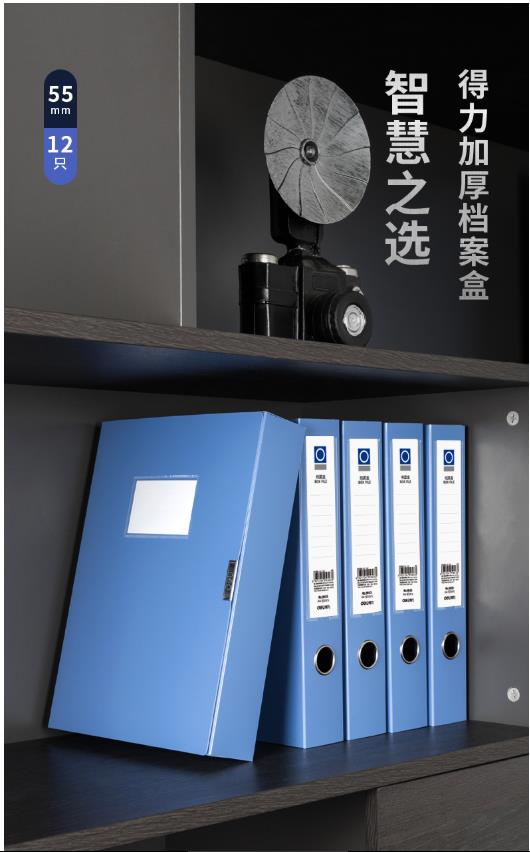 1663318163685106.jpg 微信截圖_20220916164859.jpg