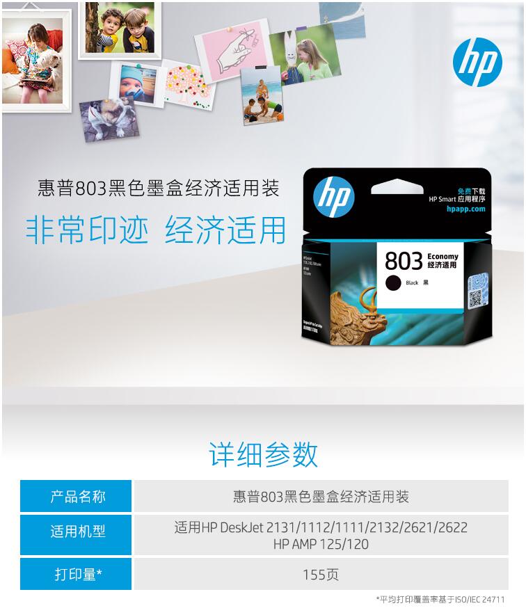 1677466086936713.jpg QQ截圖20230227104355.jpg