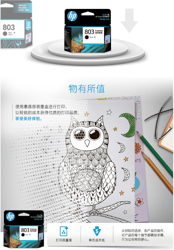 1677466090611282.jpg QQ截圖20230227104420.jpg