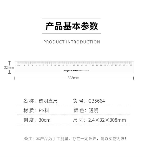 1678774798139060.jpg 1111.jpg