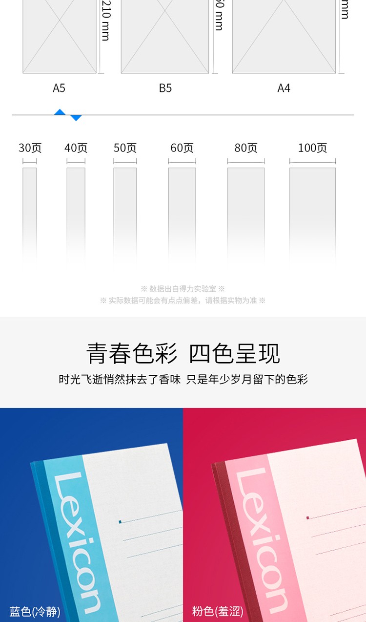 1684138309286684.jpg 11111.jpg