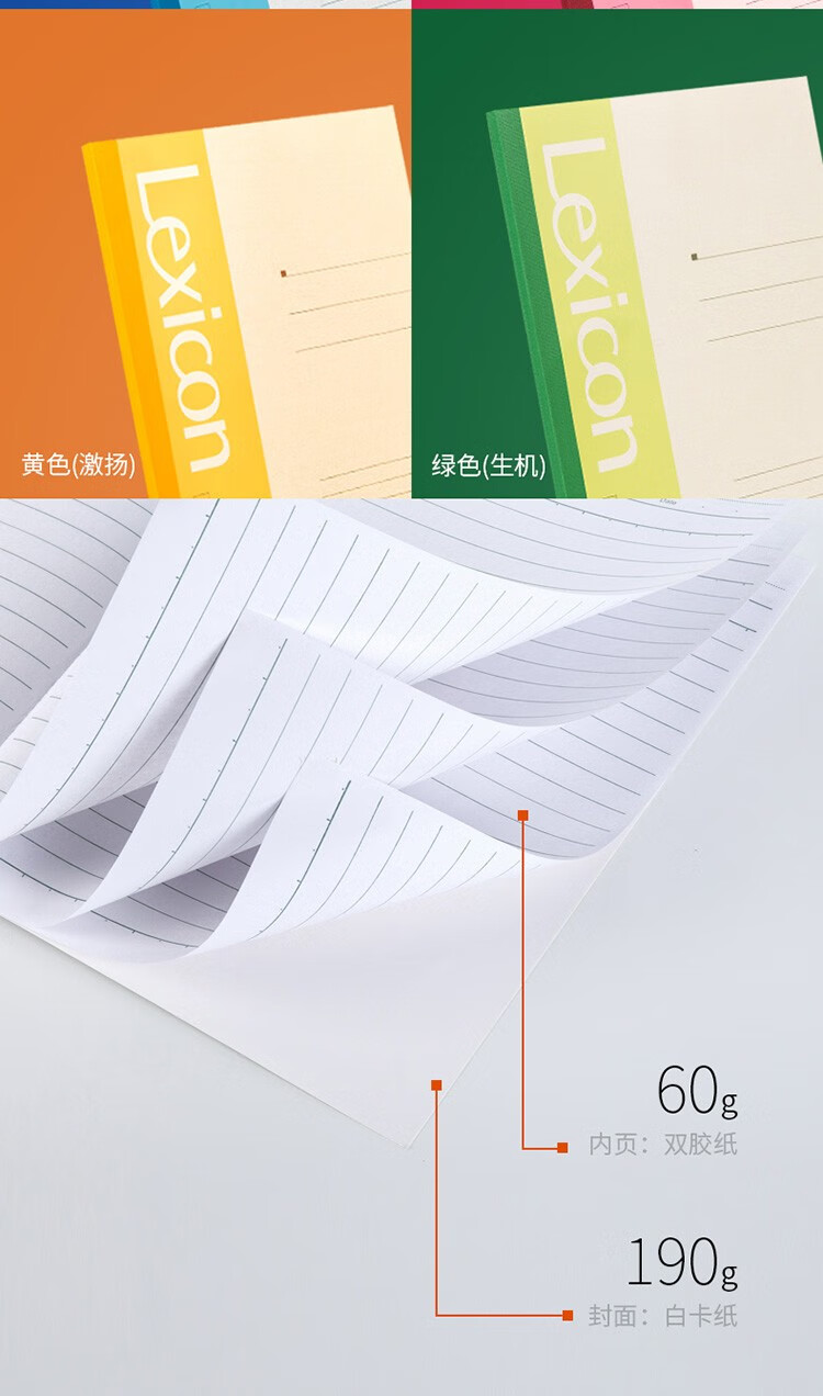 1684138314103520.jpg 222.jpg