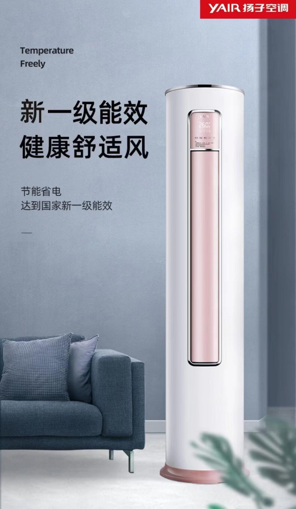 1684205481176390.jpg 圖片1.jpg