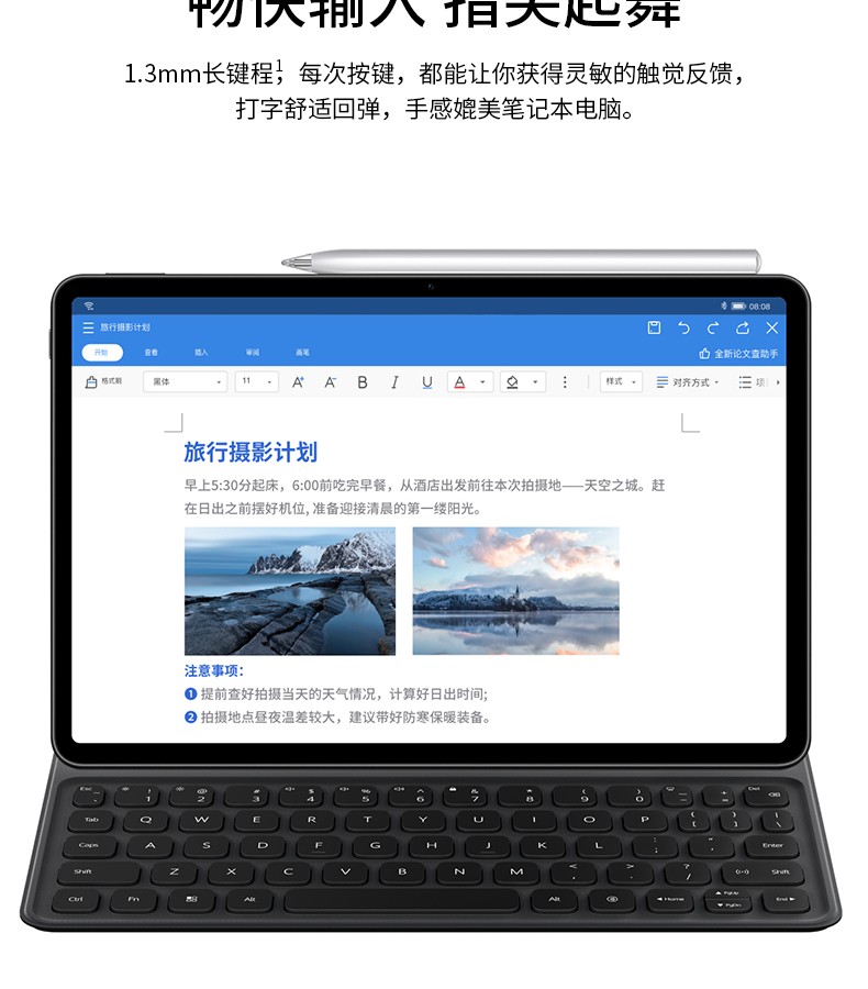 1688456295969141.jpg 33333333333.jpg