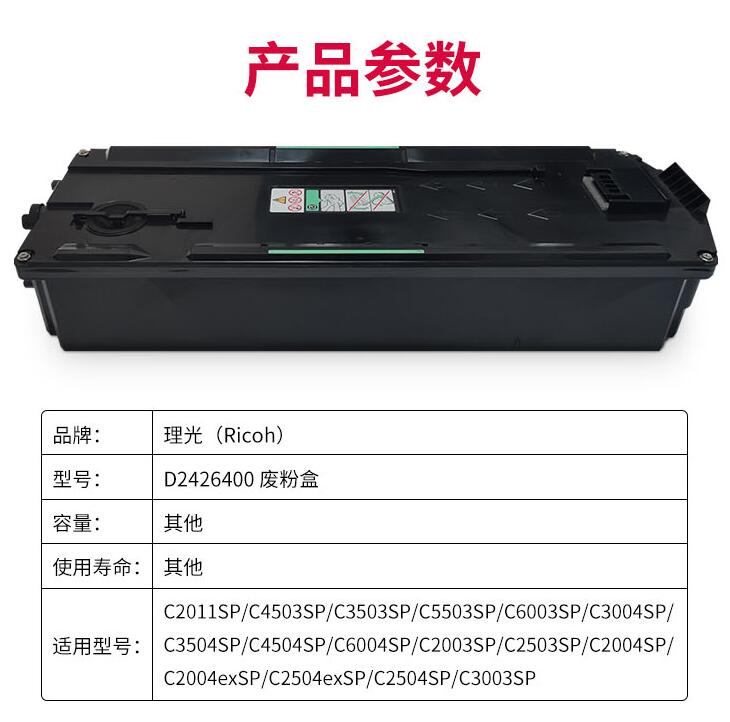 1691567801259243.jpg 22222222222.jpg