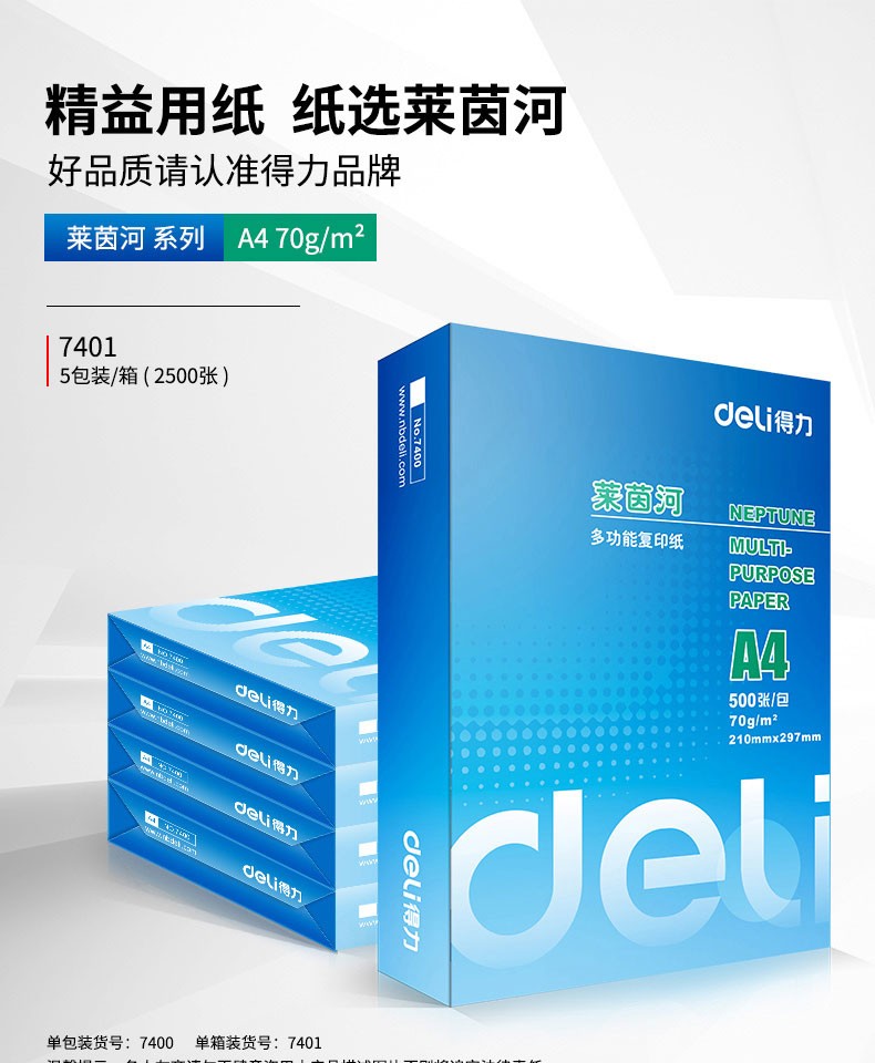 1716539309999765.jpg 11111111111111111111.jpg