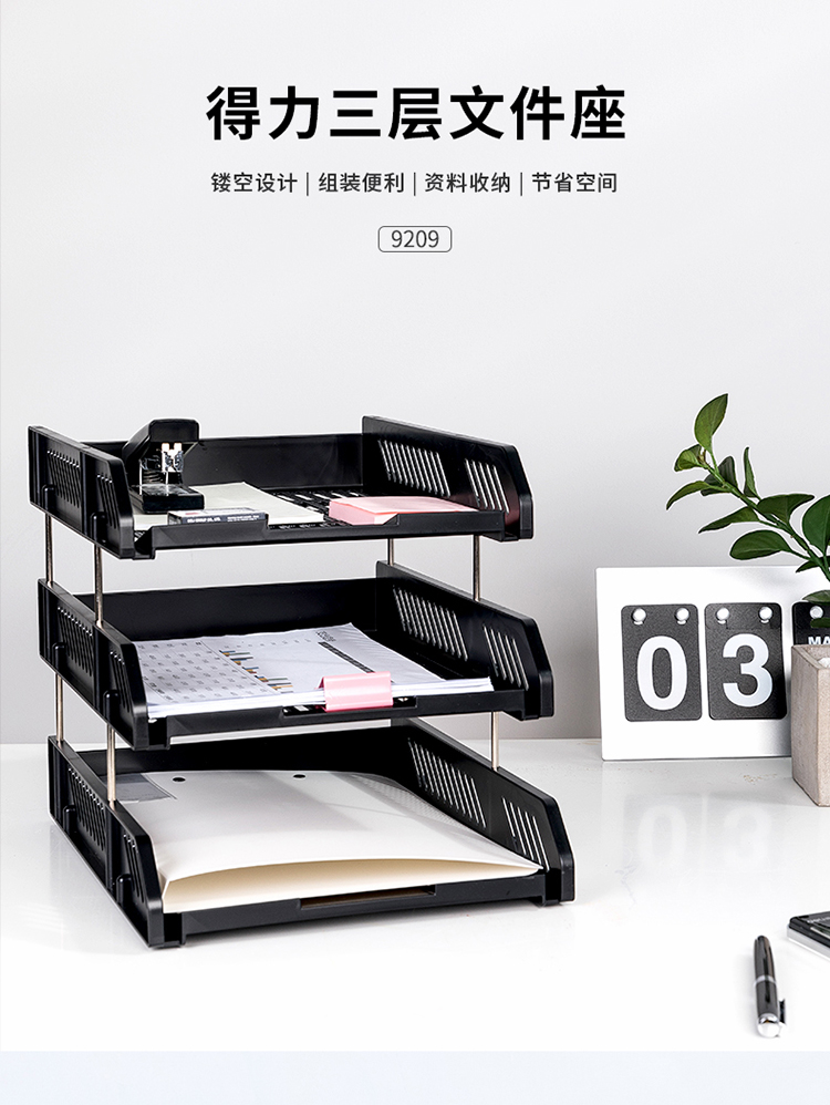 1716540971252913.jpg 111111111111111.jpg