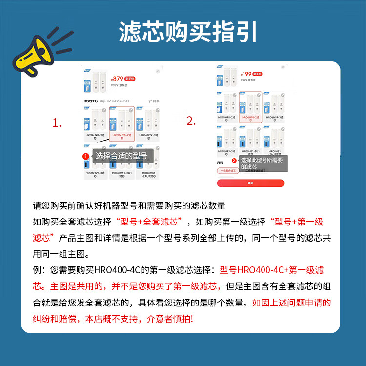 1729064562203243.jpg 1111111111111111111.jpg