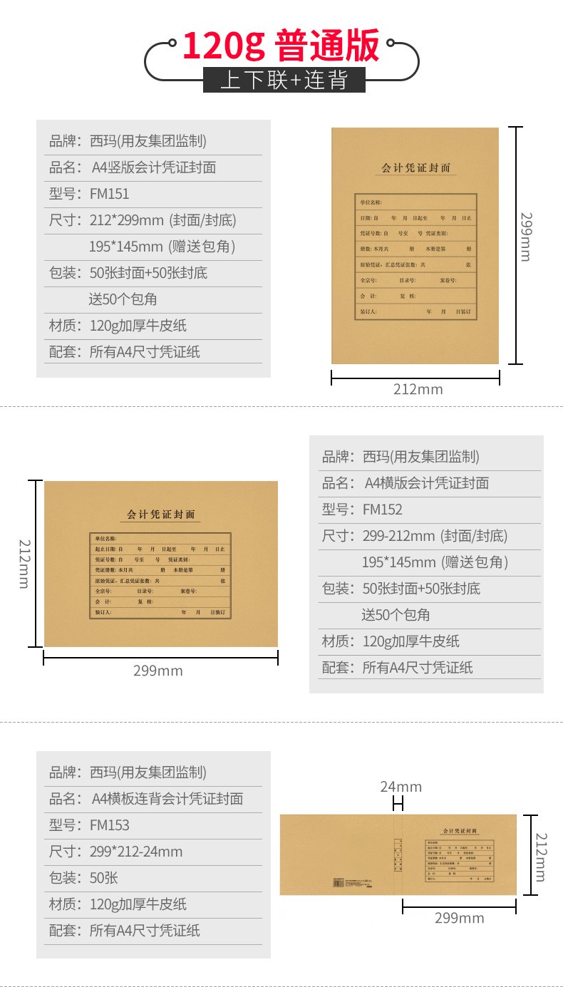 1731397957993117.jpg 22222222.jpg