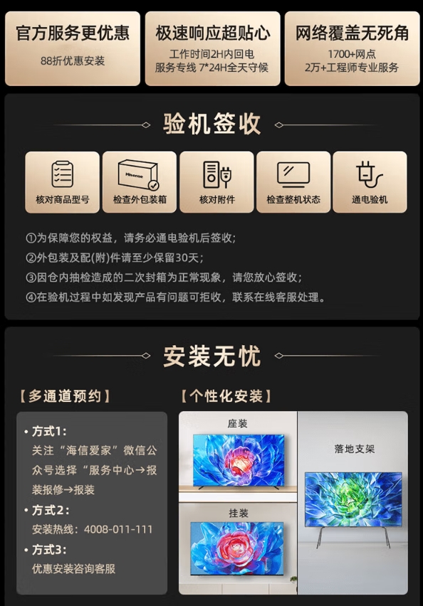 1733377796766519.jpg 11111111111.jpg